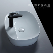 Ultra-thin edge basin round creative with faucet hole wash basin balcony small size wash pot art basin