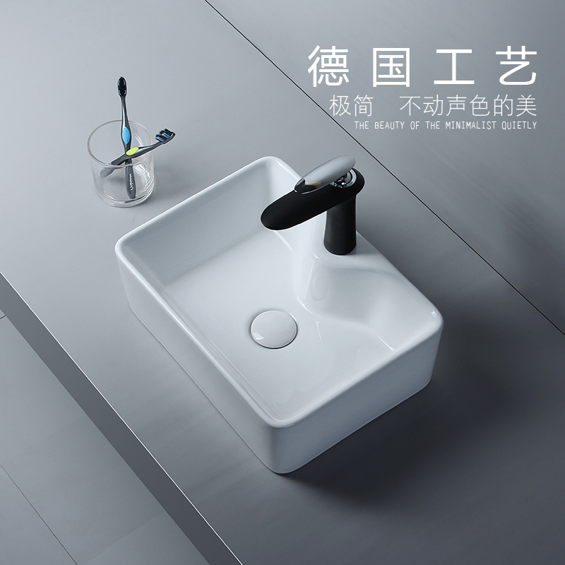 Nordic Small Size Art Basin Basin Ceramic Basin Toilet Basin Balcon Household Small Size Art Basin