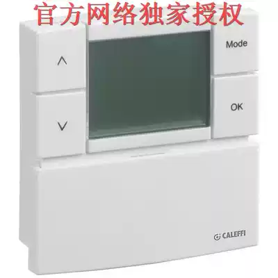 Italy Calefi imported floor heating temperature control Imported plumbing temperature control floor heating company