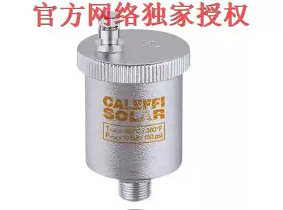 Italy Calefi solar automatic exhaust valve 2500 original imported solar automatic exhaust valve