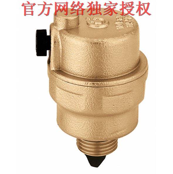 Italy Calafe automatic exhaust valve 5024 original imported exhaust valve Merrill Lynch floor heating company