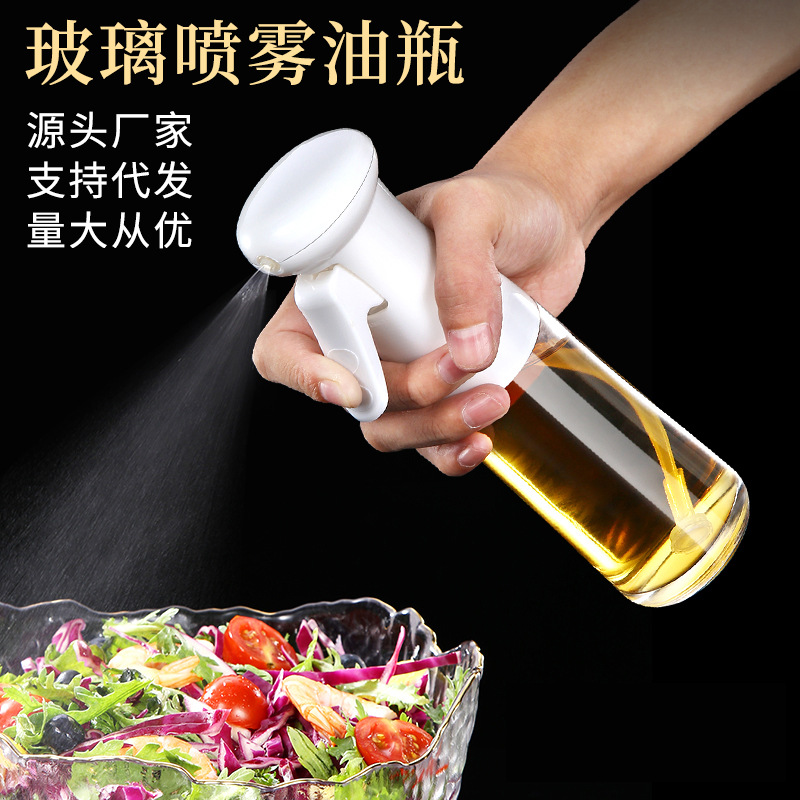 Household kitchen sealed leak-proof oil pot soy sauce vinegar bottle barbecue oil control spray oil bottle high borosilicate glass oil spray pot