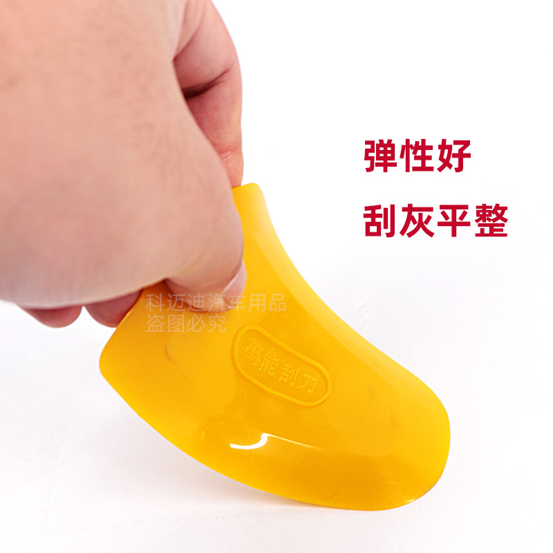 3M橡胶刮刀软刮片怎么选?修补专用胶刮片推荐+使用技巧-可移动滴灌袋-淘宝百科网