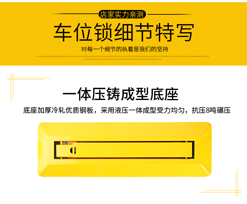 Треугольный замок C-RECOVERY_02.jpg