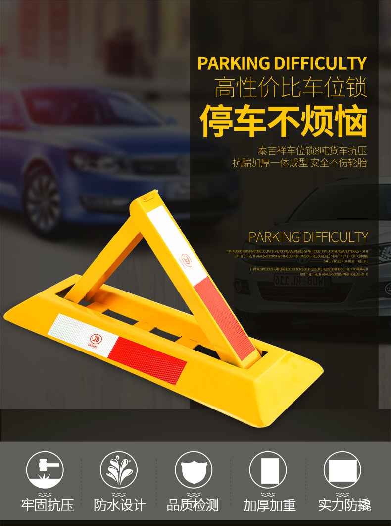 Треугольный замок 990-1_06.jpg