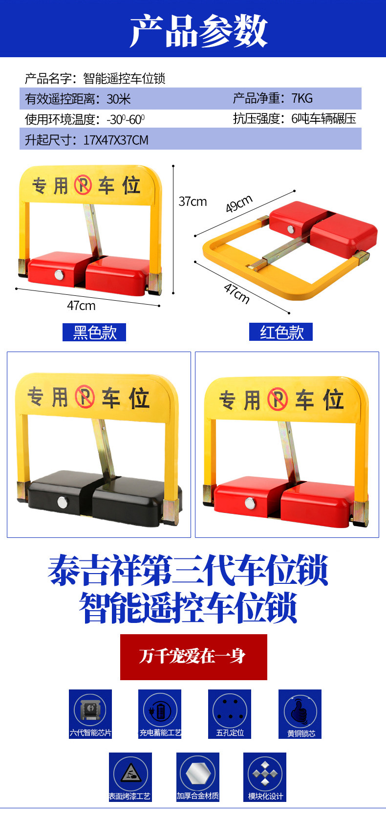 Тайский благоприятный синий три -заложенные шрифты_05.jpg