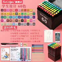 Студент 60 цветов/95 подарков