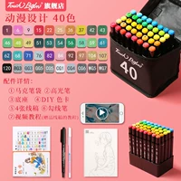 Аниме 40 цвет/10 подарков