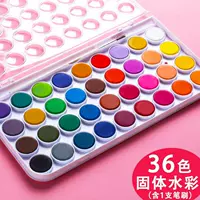 36 Цветная кисть 1 белая коробка