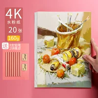 Гуашь, карандаш, ластик, 160G, 8 шт, 2 шт