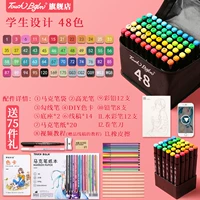 Студент 48 Цвет/75 подарков