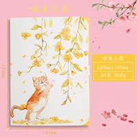 [30 кусочков пустой акварельной бумаги] Модель крышки Meow Mi xiaohua
