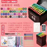 Аниме 48 Цвет/75 подарков