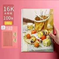 Гуашь, карандаш, ластик, 160G, 8 шт, 2 шт