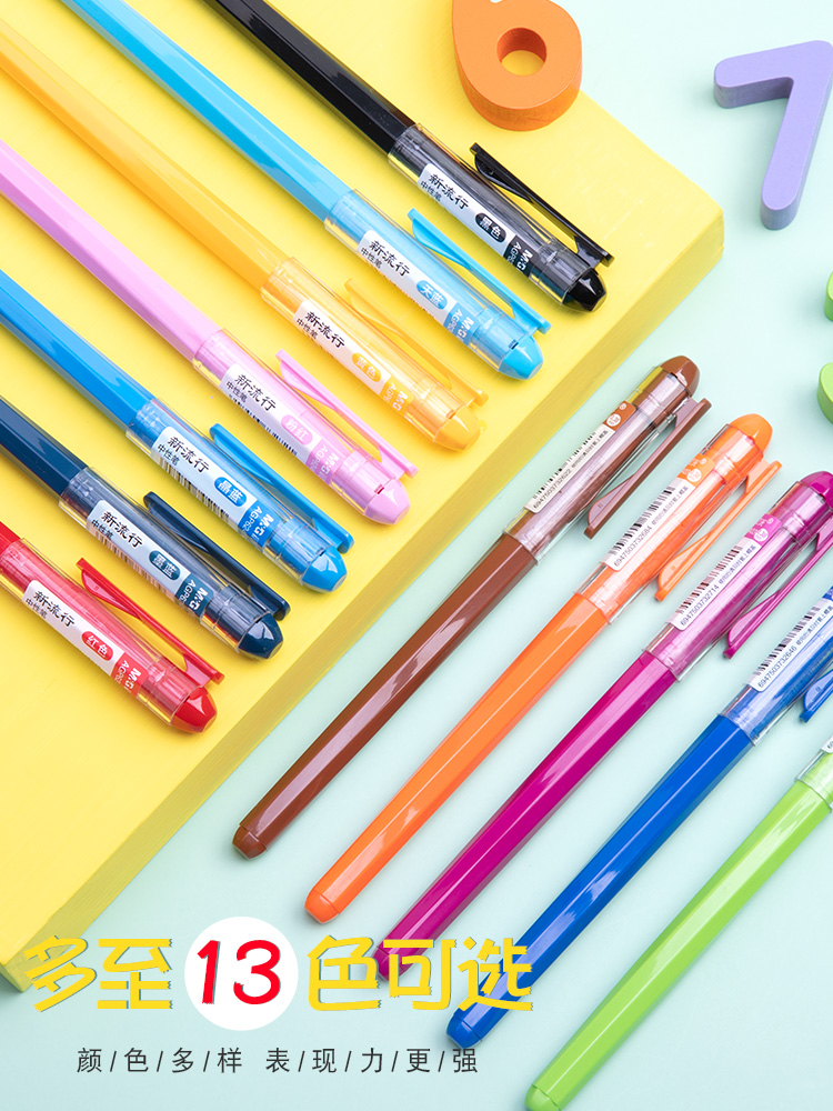 Morning light color gel pen Student full needle tube multi-color water-based pen 12-color 0 38mm hand account creative multi-color office stationery signed red blue black water-based pen Candy color small fresh set