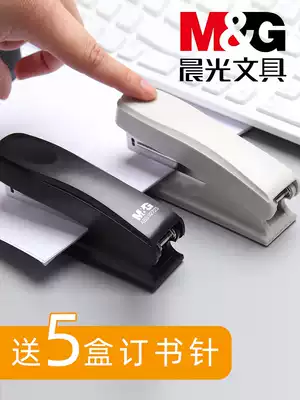 Chenguang stapler Student stapler Office supplies Medium unified binding machine Large heavy-duty thickened Mini No 12 nail Standard multi-function female small stapler Stapler