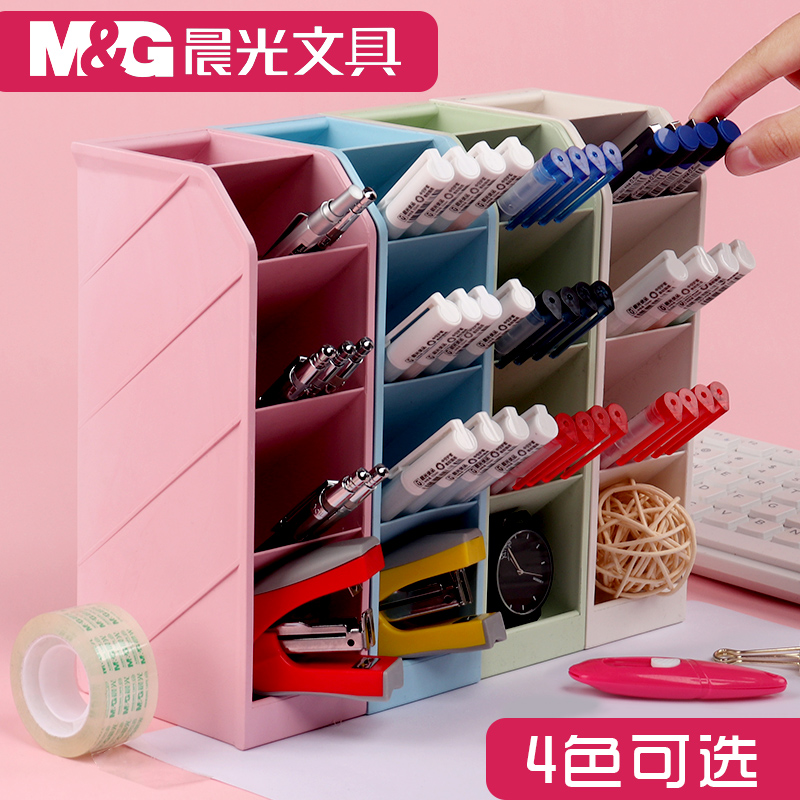 Chenguang oblique pen holder female ins Nordic personality simple pen holder storage student desktop multi-functional four-grid creative fashion cute acrylic large-capacity children's pen bucket stationery storage box