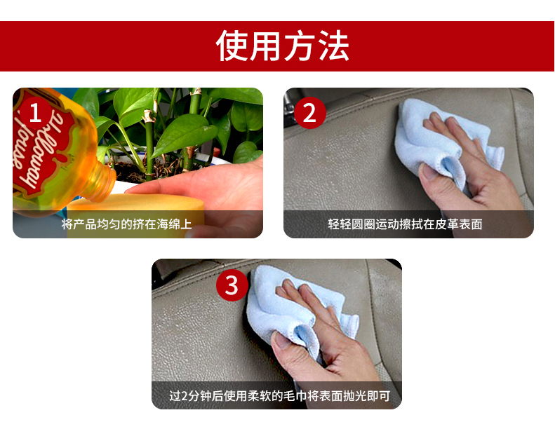 xi đánh giày da sáp Tốt cho nhà da xà phòng da sofa làm sạch da giày da túi da làm sạch khử nhiễm - Nội thất / Chăm sóc da mua xi đánh áo da ở hà nội