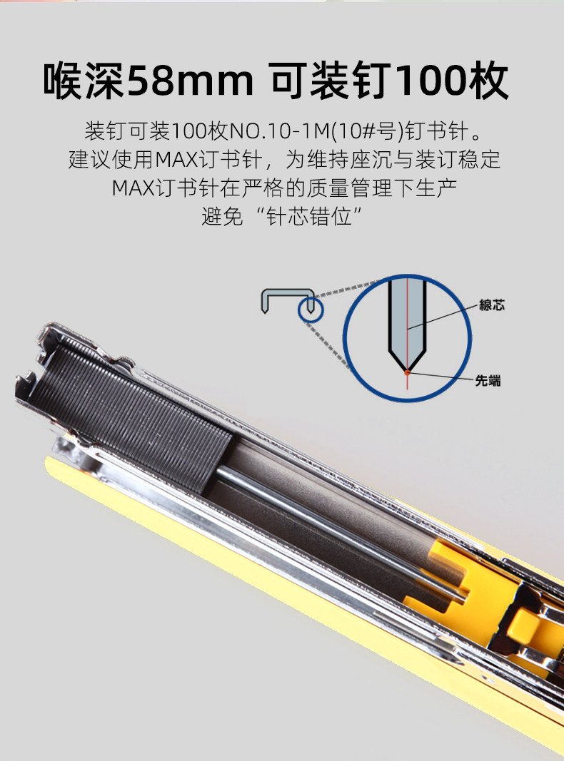 HD-10D DETALING_08.JPG