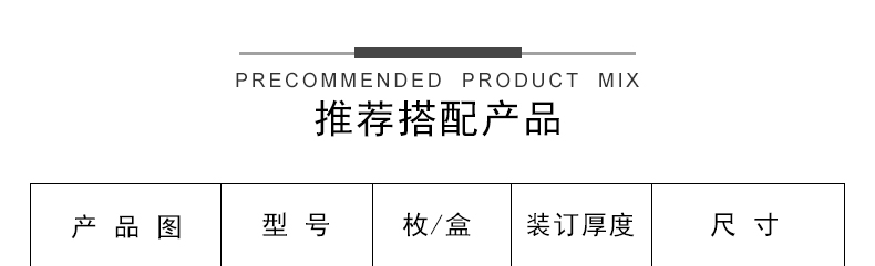 日本MAX手握式订书机HP-10,使用10#钉省力订书机户外工厂工业装订