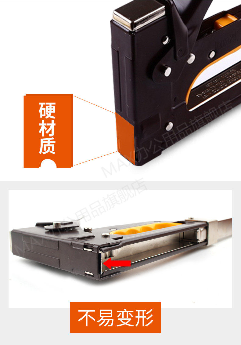 日本MAX标准型金属手动钉枪TG-A可订13mm油画布装订重型订书机
