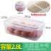 hộp nhựa đựng bánh Bánh bao đông lạnh vuông Hộp nhỏ hoàn thiện Tủ lạnh Tủ lạnh đông lạnh Hộp lưu trữ bách hóa Danh mục Thể loại Bao phủ cuộc sống Bánh bao - Trang chủ hộp nhựa 1kg Trang chủ