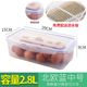 hộp nhựa đựng bánh Bánh bao đông lạnh vuông Hộp nhỏ hoàn thiện Tủ lạnh Tủ lạnh đông lạnh Hộp lưu trữ bách hóa Danh mục Thể loại Bao phủ cuộc sống Bánh bao - Trang chủ hộp nhựa 1kg