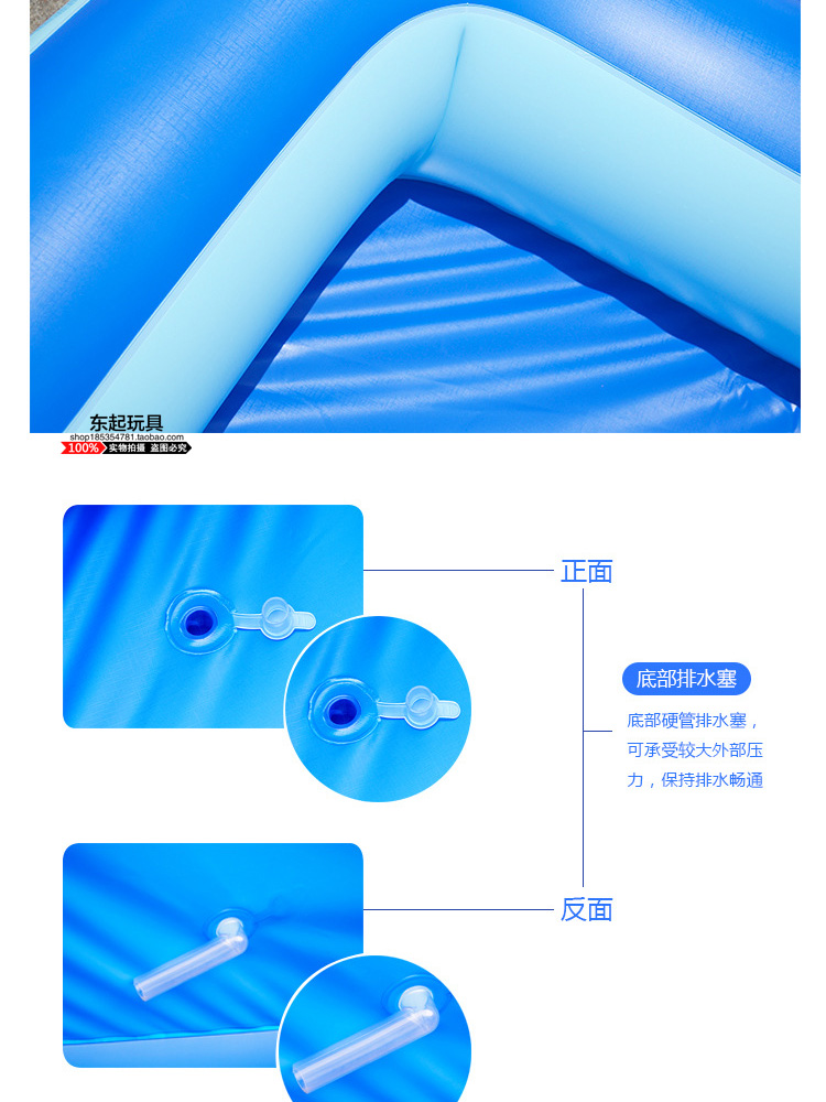 Câu cá của trẻ em hồ bơi bãi biển hồ bơi đồ chơi hồ bơi cassia hồ bơi dày hồ bơi cát bơm hơi bơi chơi bóng nước hồ bơi bể bơi cho trẻ em