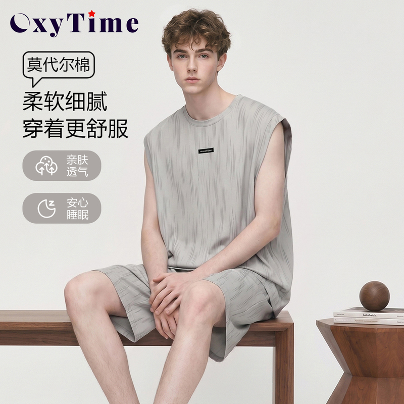 Oxytime Modal Men's Pajamas Summer Sleeveless Vest Gray Striped Homewear Set