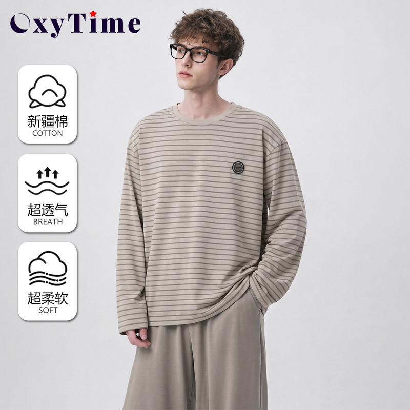 Oxytime Pure Cotton Autum Pajamas for Men 180g Thin Long-Sleeved Round Neck Can Be Worn Outside Home Clothes Set Oxytime Pure Cotton Autum Pajamas for Men 180g Thin Long-Sleeved Round Neck Can Be Worn Outside Home Clothes Set
