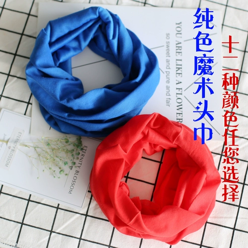 Дорожный шлем для велоспорта, быстросохнущий шарф-платок, маска, цветной шарф, защита от солнца