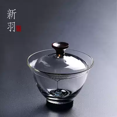 Reading object Imperial blue sequin glass three-cai Gaiwan Kung Fu tea cup Tea cup Tea ceremony tea maker