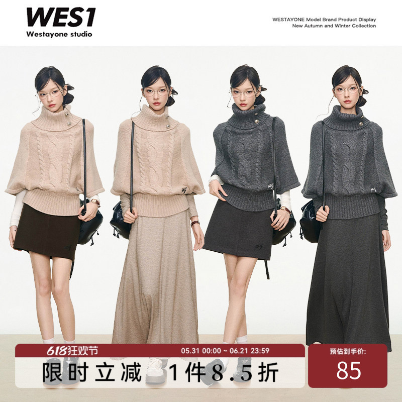 8.12 New Product Westayone High Collar Silver Buckle Sweater Top Women's Knitwear + Dress + Skirt Set 8.12 New Product Westayone High Collar Silver Buckle Sweater Top Women's Knitwear + Dress + Skirt Set