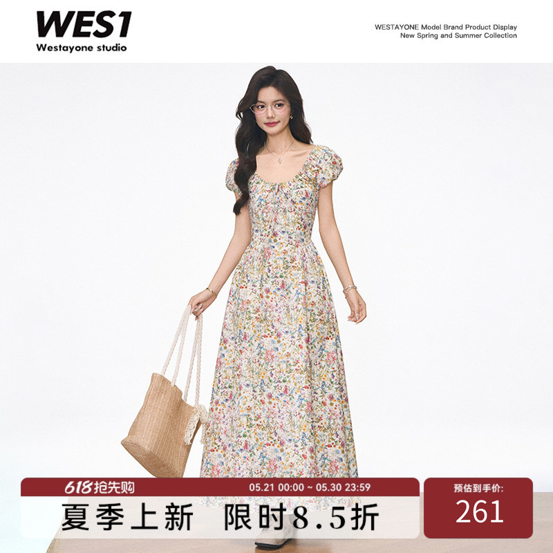 【4.30 New Product】Westayone Floral Short Flutter Sleeve Waist-Cinching Dress for Women, Korean Style Commuting Dress for Petite Women, Summer