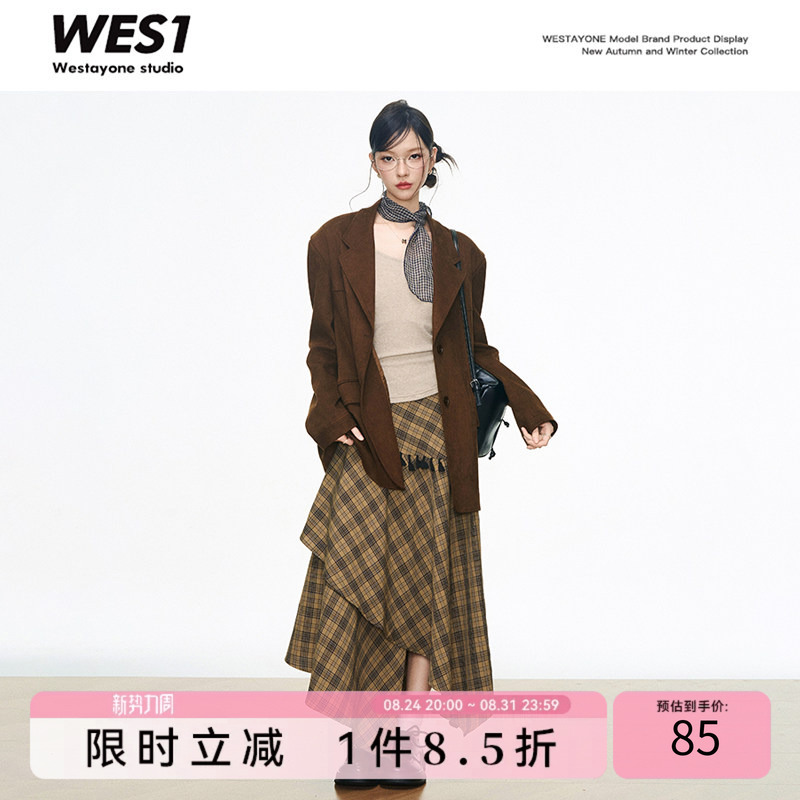 7.23Westayone Suede Blazer for Petite Women, New Style with a High-End Feel, Casual + Fringed Plaid Skirt