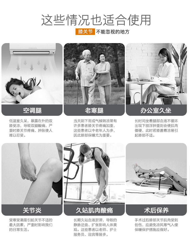 Shu chạy len vớ dài đến đầu gối ấm áp phụ nữ già lạnh chân điều hòa phòng dày xà cạp đầu gối trên đầu gối vớ lạnh tất vớ nam trên mắt cá chân