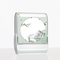 Обновленная версия Чуни