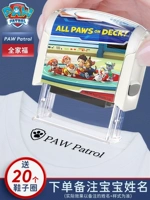 Ваннгванг команда семейных портретных моделей [Отправить 20 обуви кольцо]