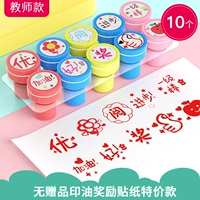 10 моделей учителей