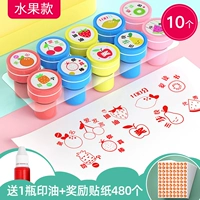 Награда, наклейка, 10 шт, 800 шт