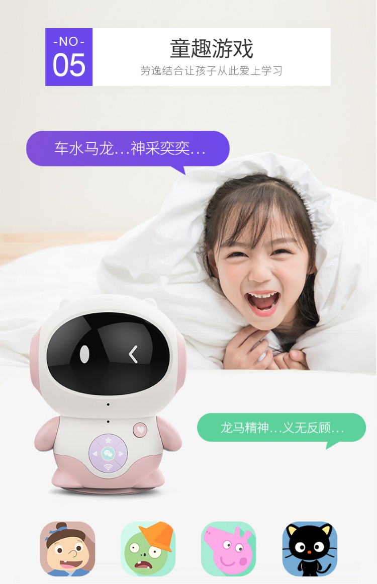 Trẻ em béo đẹp trai robot đồ chơi thông minh giọng nói đối thoại giáo dục sớm robot học tập giáo dục cậu bé điều khiển từ xa đồ chơi thông minh