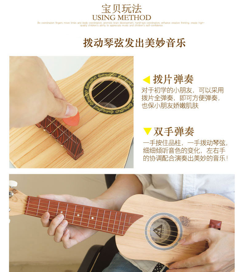 Trẻ em của đồ chơi đàn guitar có thể chơi mô phỏng mini nhạc cụ boy girl người mới bắt đầu âm nhạc đàn piano bé nhỏ guitar