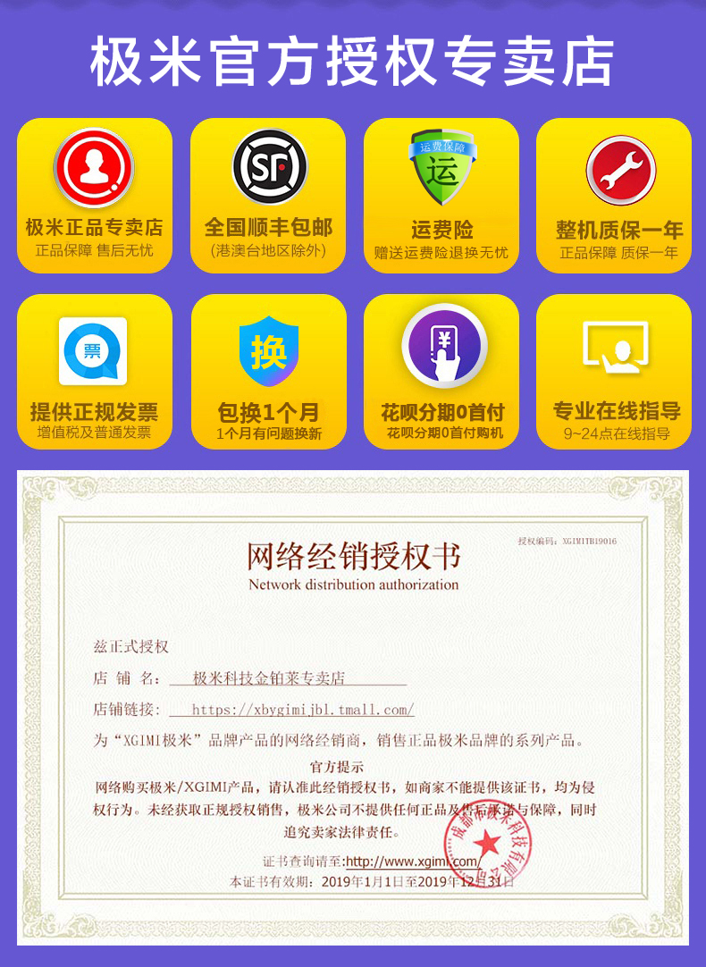 Smartphone 新品 电视 Điện thoại thông minh Z4V HD Máy chiếu di động Home WIFI không dây Micro Micro Hỗ trợ 1080P - Máy chiếu
