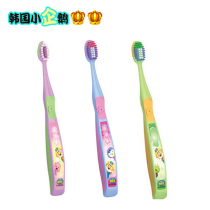 South Korea pororo baby penguin Pororo baby soft hair nano silver coated cartoon toothbrush 2-4-6 years old