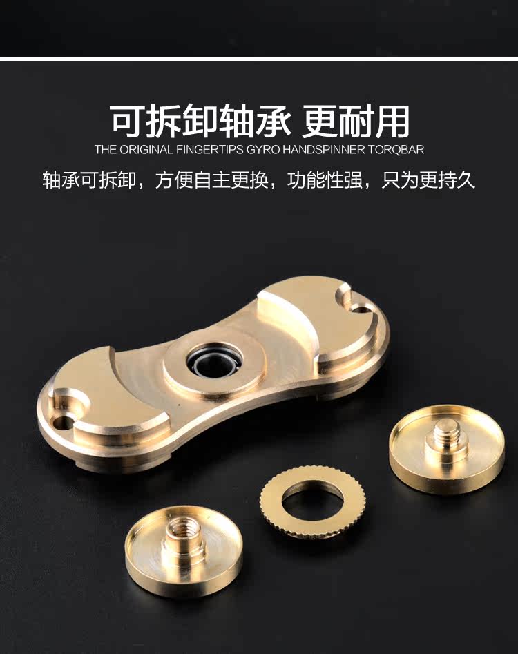 Fidget spinner - Ref 2615360 Image 10