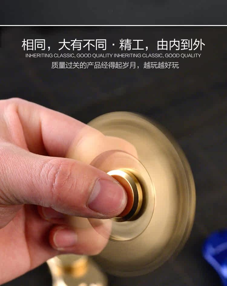 Fidget spinner - Ref 2615360 Image 12