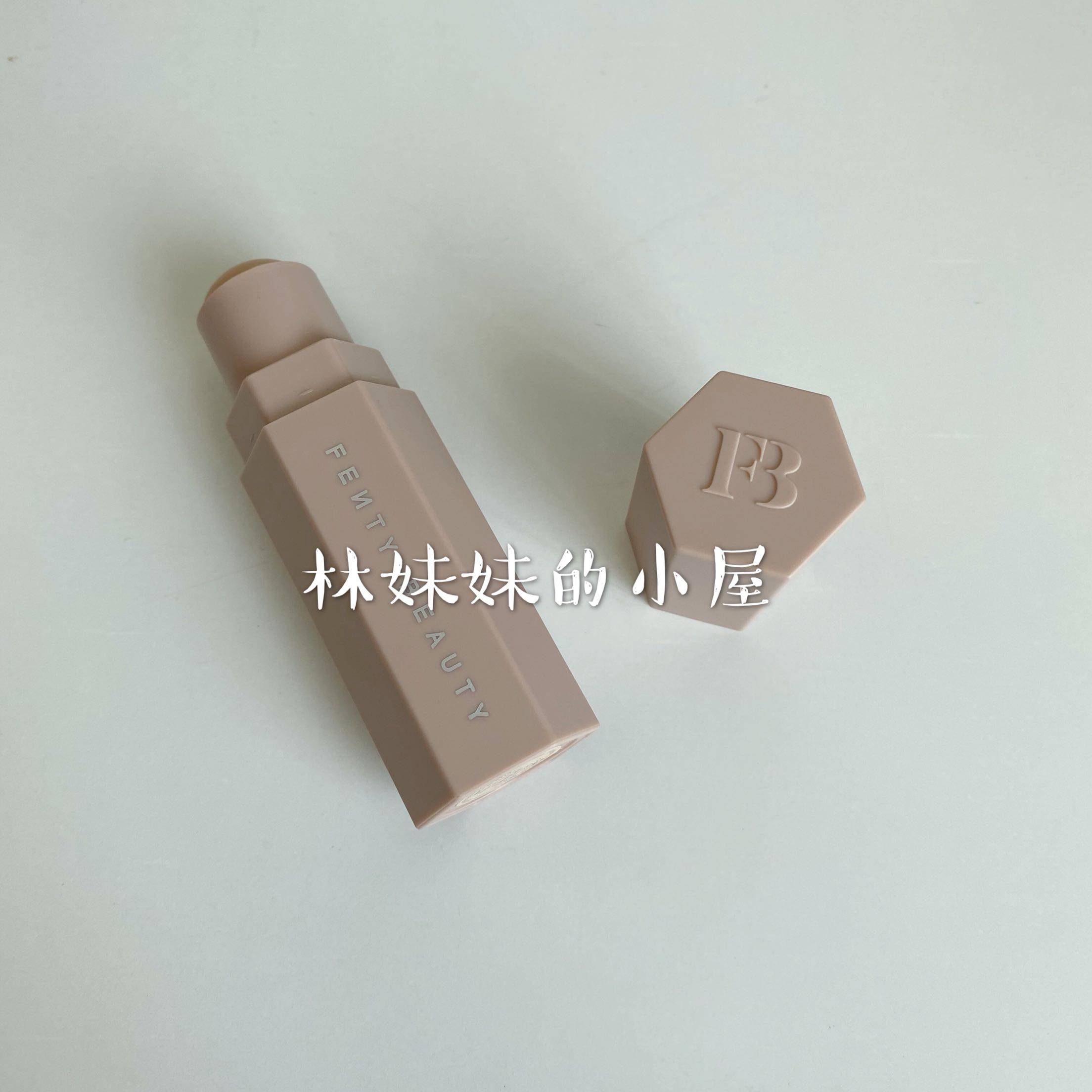 Spot Fenty Beauty Rihanna high light stick purrrl repair capacity stick ambe sample pressure plate