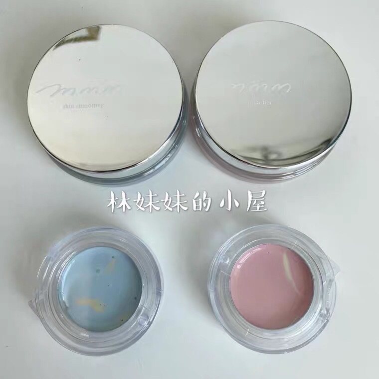 mmm Primer｜Vita Ak recommends before makeup Japanese mm m m invisible pore cream before makeup oil control color test sample