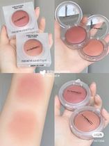 mac charm transparent shell potato mud blush please test