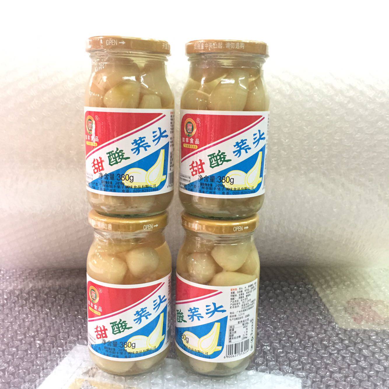  Such As Fonsweet Sour Buckwheat 380g * 4 bottles of ultra-tasty and sour sweet and good taste